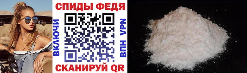 mega ссылка  как найти наркотики  Жирновск  АМФЕТАМИН 98% 