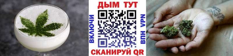 Canna-Cookies марихуана Жирновск
