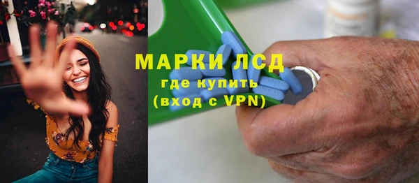 мефедрон мука Аксай