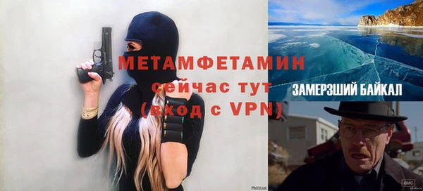 СК Гусев