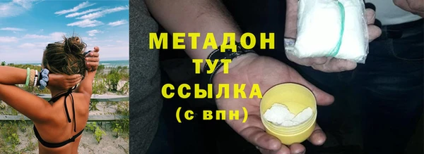 СК Гусев