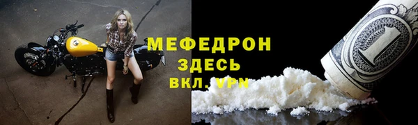 СК Гусев