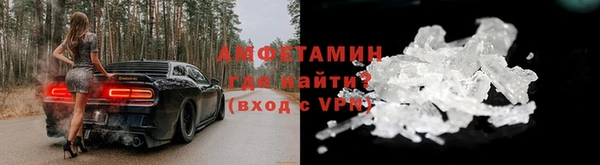 СК Гусев