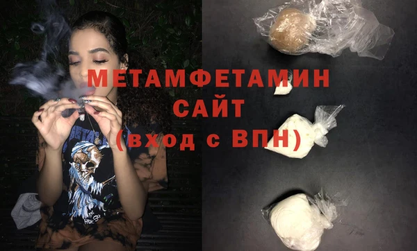 PSILOCYBIN Алагир