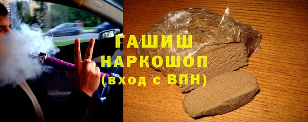 марки nbome Вязники