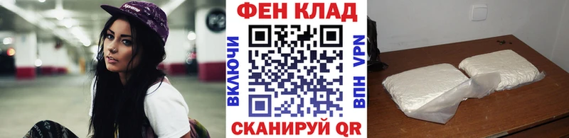 МЕТАМФЕТАМИН Methamphetamine  дарнет шоп  Жирновск 