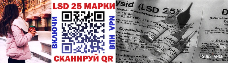 omg ССЫЛКА Жирновск Марки NBOMe 1,5мг