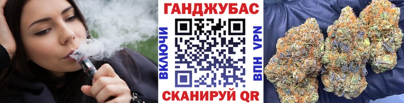 наркота  Жирновск  Канабис семена 